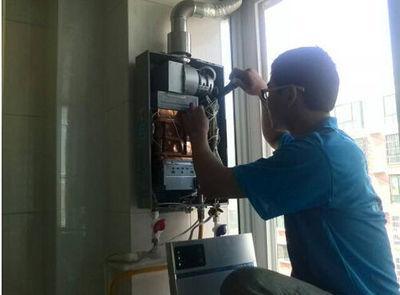山西省超人热水器上门维修案例
